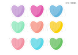love heart size sorting activity