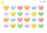 candy heart sight word reading activity